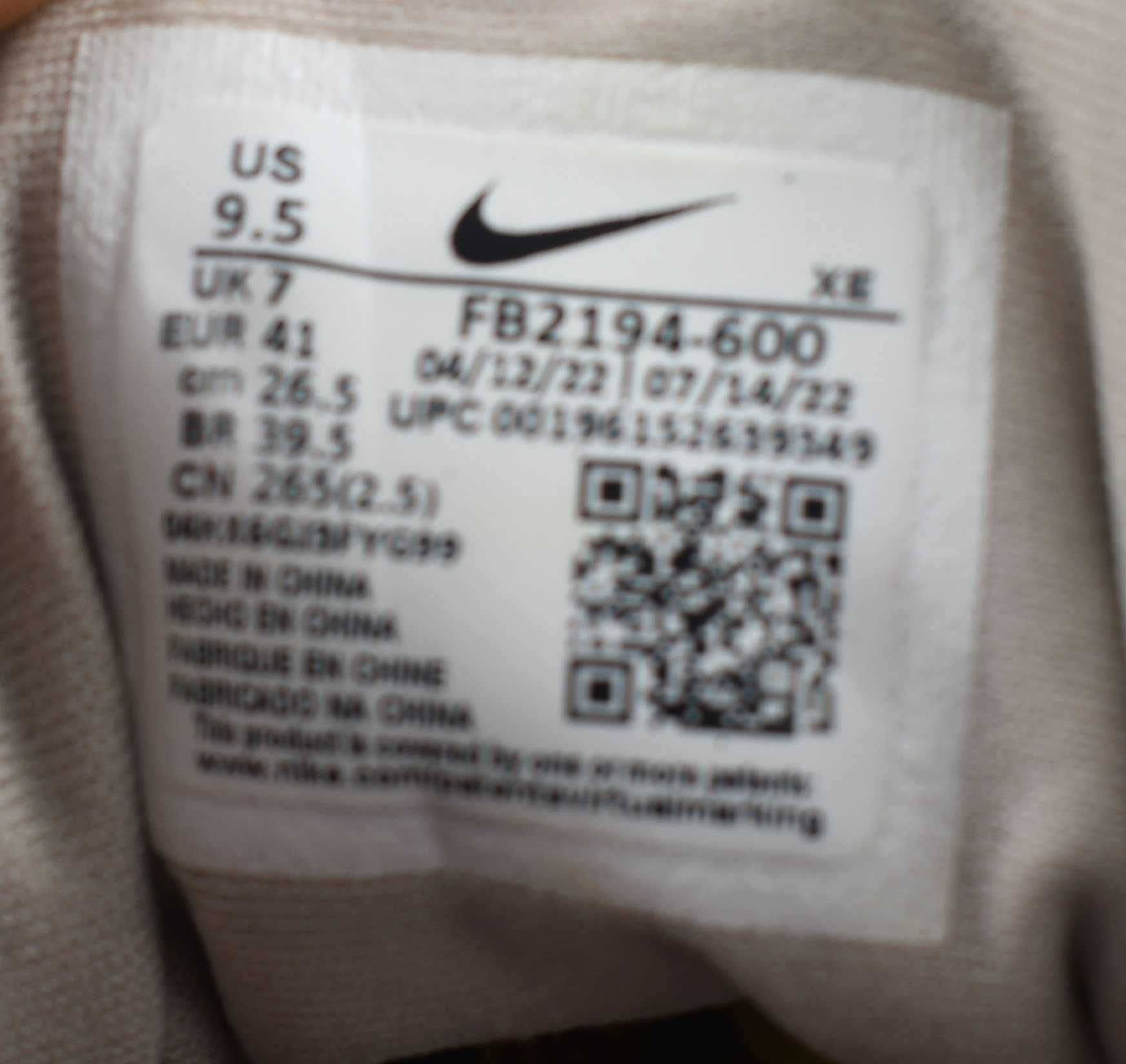 Używane Buty trailowe Nike Pegasus Trail 4 GORE-TEX fb2194 roz. 41