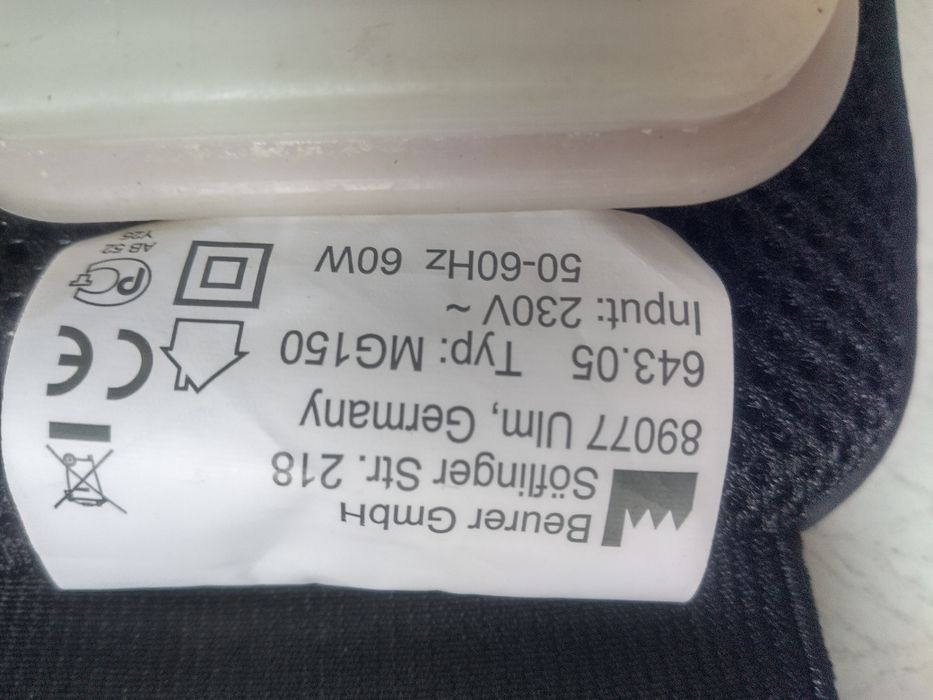 Массажёр для шеи и плеч фирма  Beurer MG 150