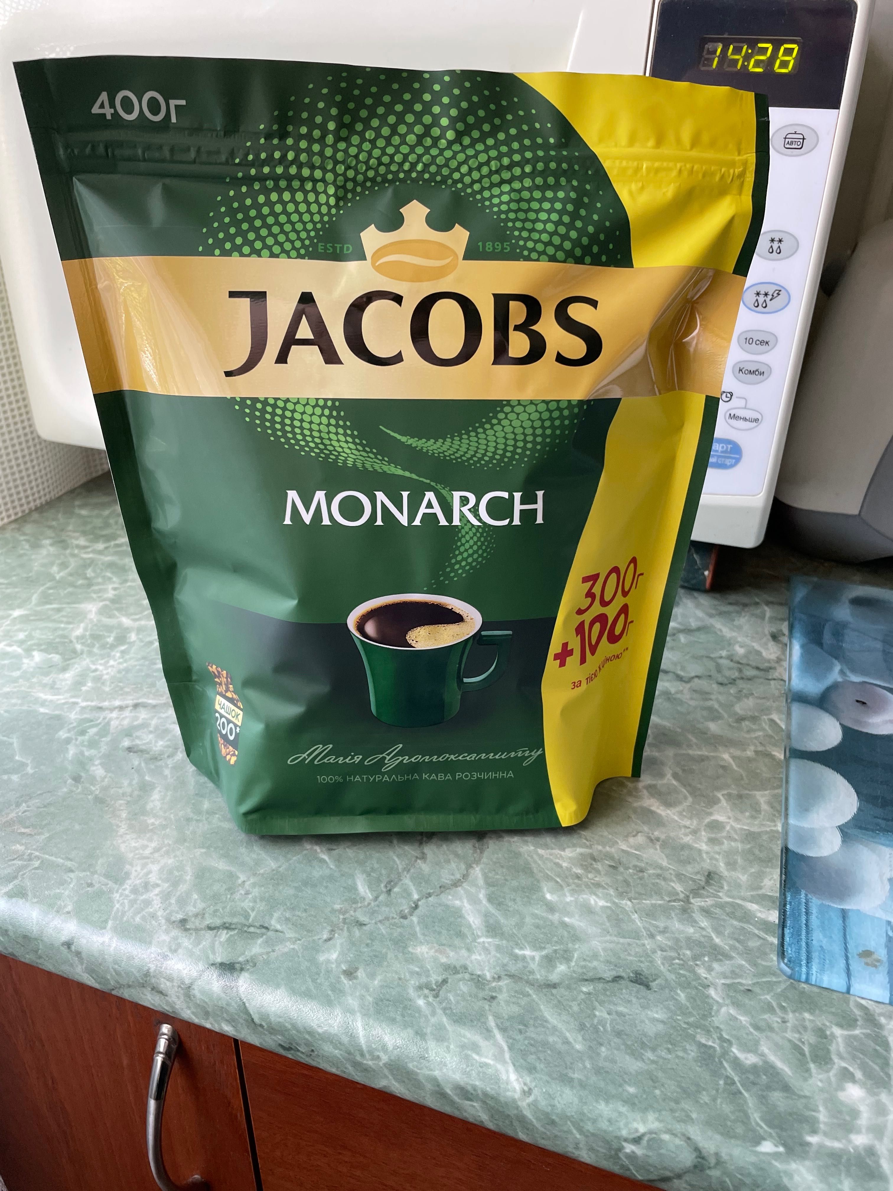 ТОП Кава Якобс 400 грамм растворимый кофе Jacobs