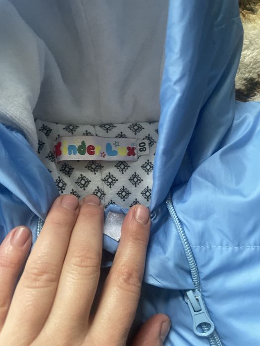 Дитячий зимовий комбінезон