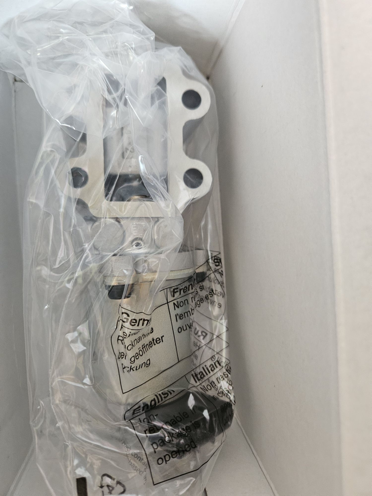 Zawor egr Toyota d4d DEG-0107