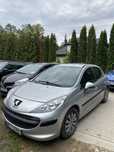 Peugeot 207 Diesel Mega Ekonomiczny!!