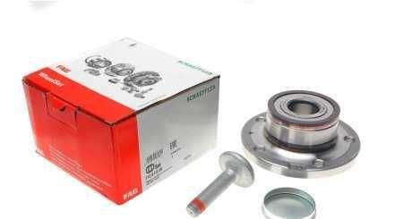 Подшипник Ступицы Передний на Skoda Octavia Tour/VW Golf 4/Bora