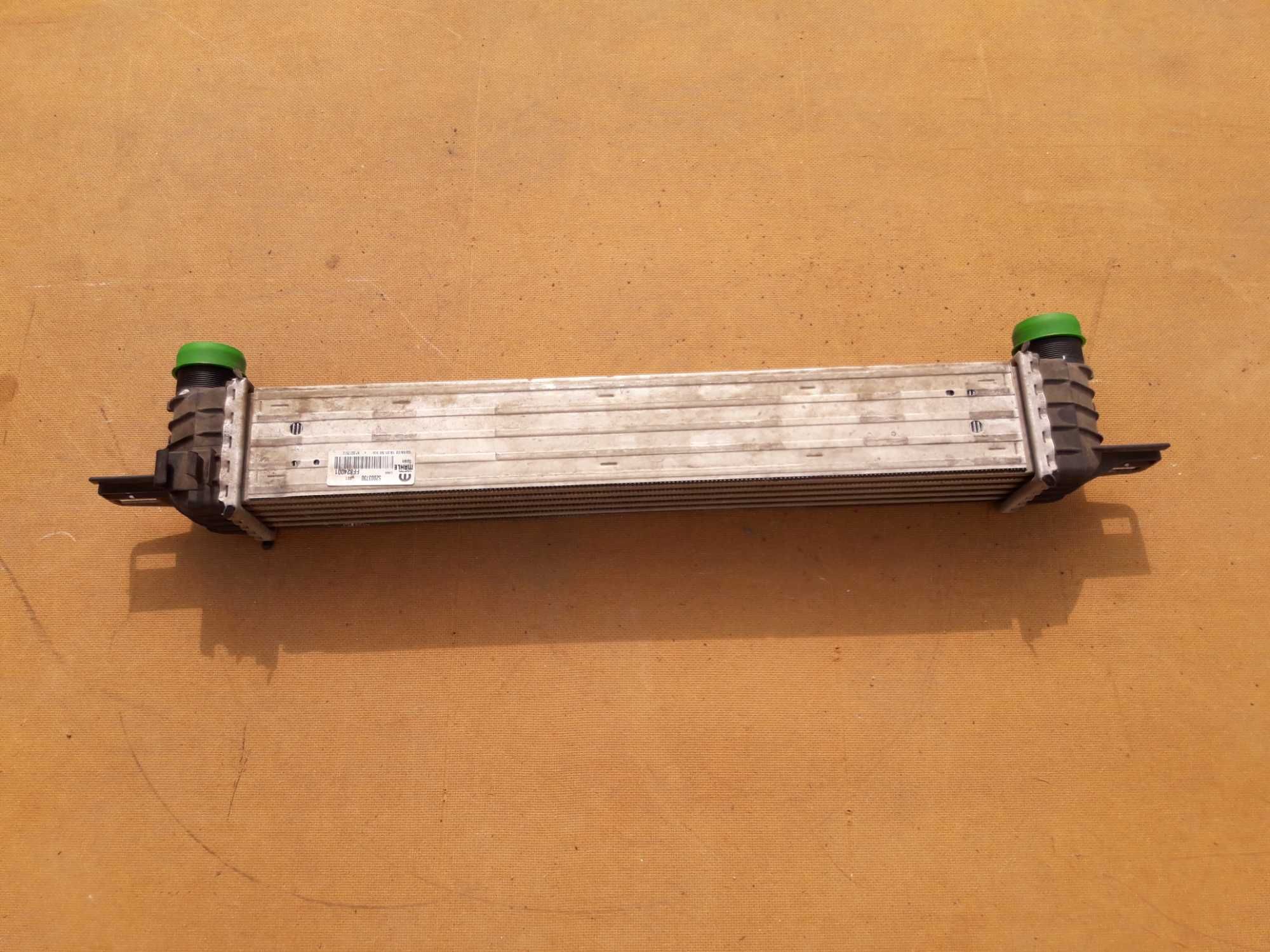 Chłodnica Intercooler Fiat Fiorino Qubo Citroen Nemo Bipper 1.3JTD Org