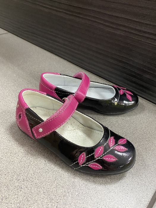 Balerinki Mido noster - rozmiar 27 (17 cm)