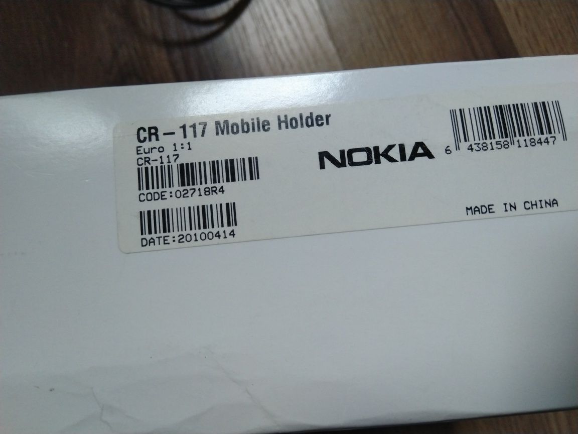 Oryginalny uchwyt Nokia CR-117 dla Nokia N97 mini lub inne