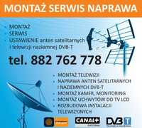 Ustawianie anten Montaż anten Naprawa Serwis anteny DVB-T2 ustawienie