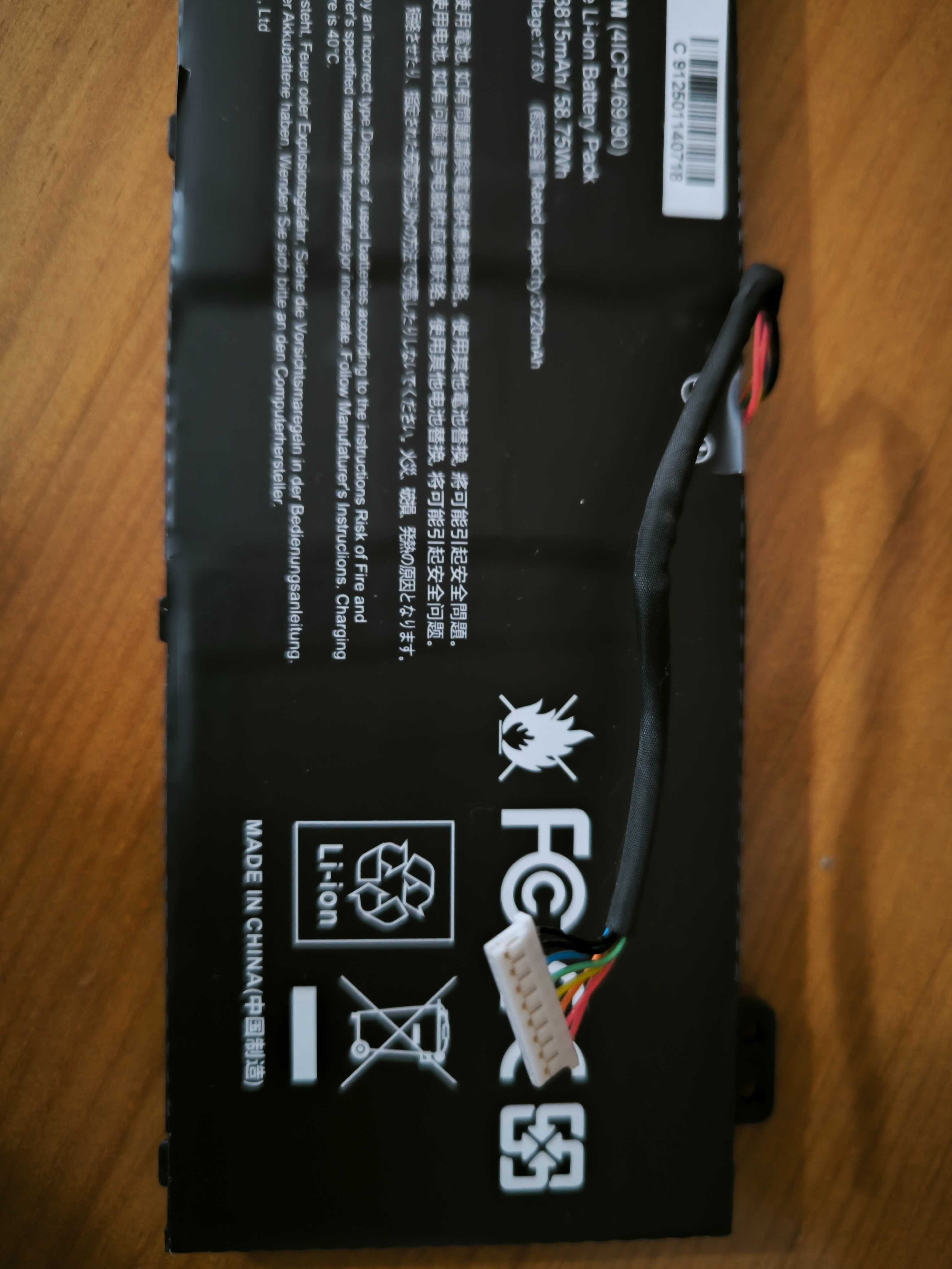 Bateria de lítio modelo AP18E7M