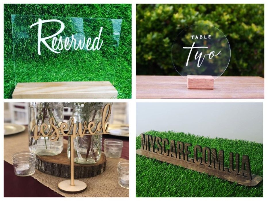 Табличка на стол | Табличка | Забронировано | Reserved | Баннер |