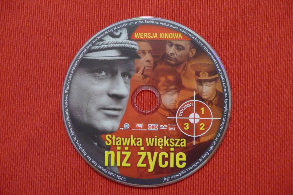 STAWKA WIĘKSZA NIŻ ŻYCIE - film wojenny - wersja kinowa - DVD