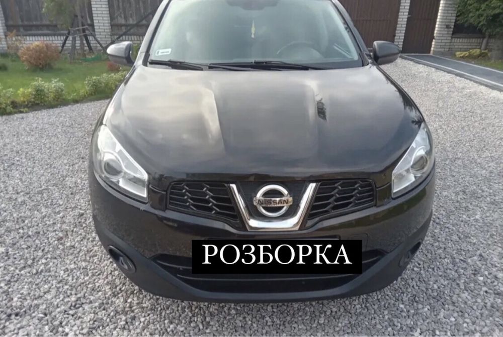 Розборка Nissan Qashqai J10 2006-2014р Запчастини Рестайлінг Шрот