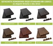 Sztacheta kompozyt komorowa SEQO BB-150H21 słoje drewna 0,95m