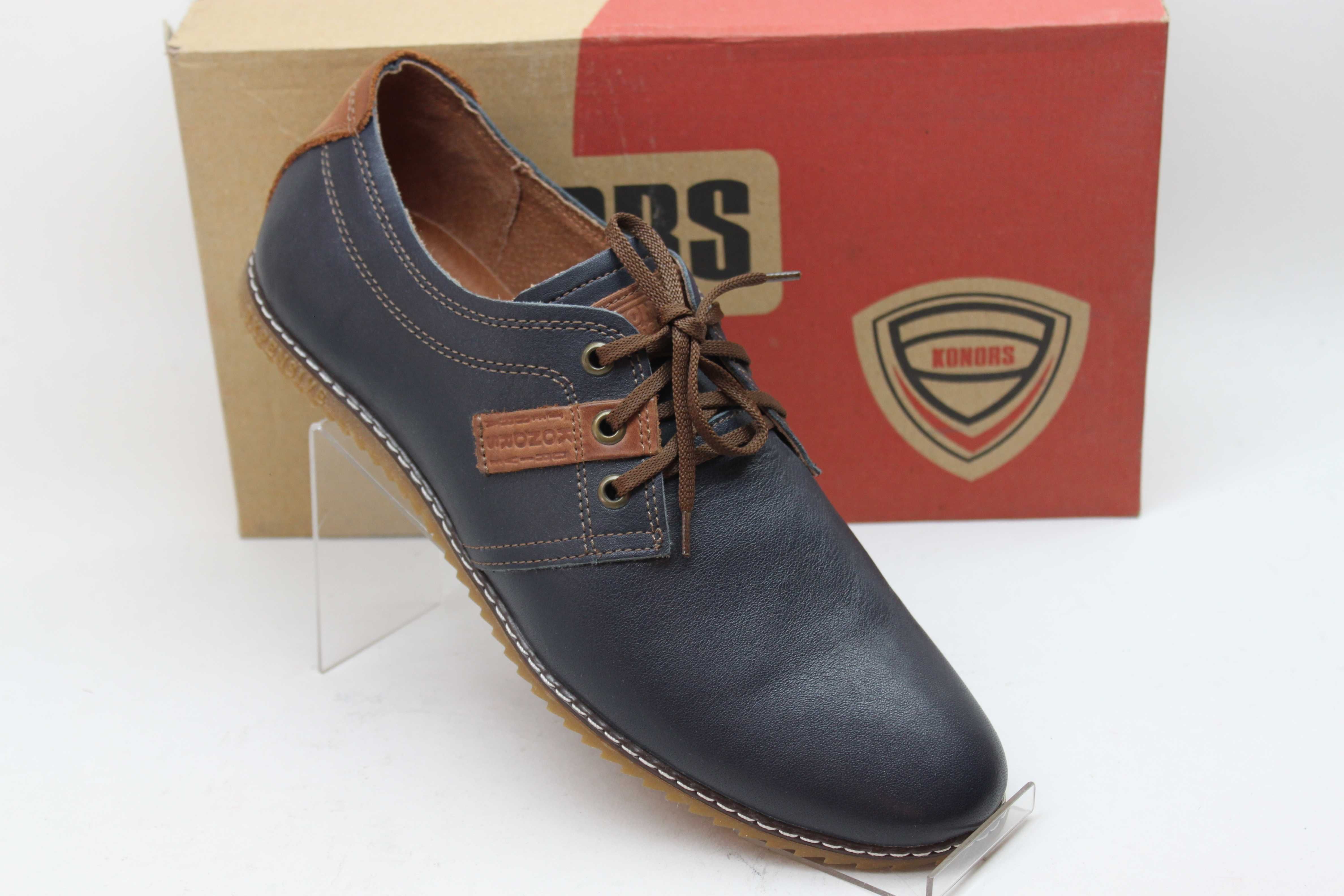 Konors - синие кроссовки туфли кросівки  кожаные оригинал (621-7син.)