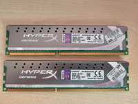 Pamięć kości RAM DDR 3 1600MHZ (2x2GB) CL9 Kingston HyperX 4 GB