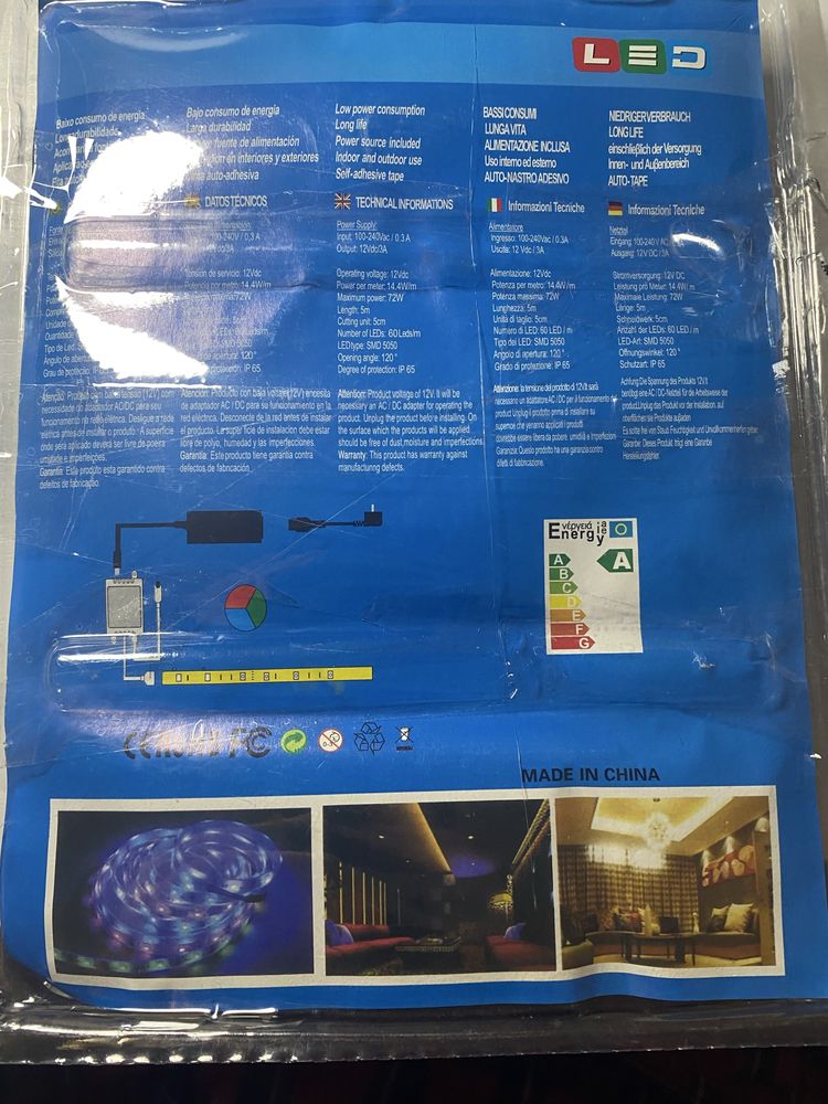 Led-стрічка 5 метрів