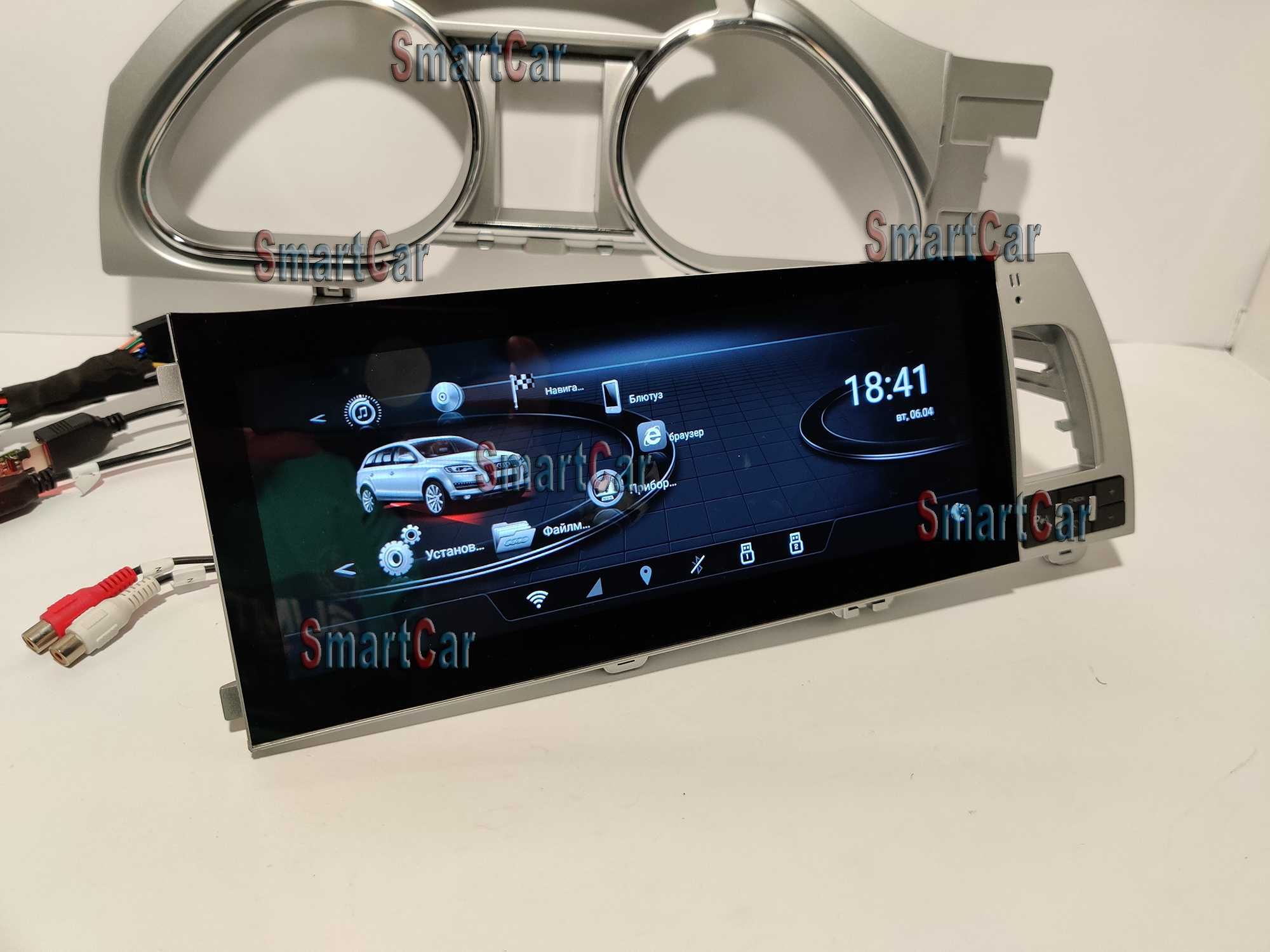 Штатна мультимедіа головний пристрій магнітола Audi Q7 A6