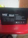 Akumulator sprawny 12v