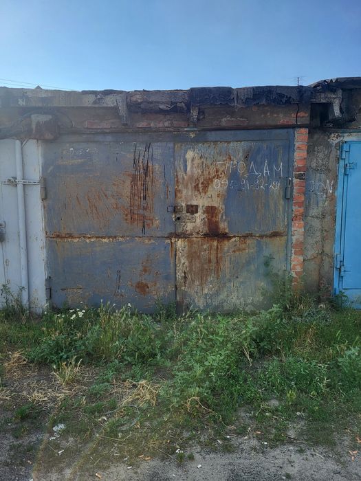 Срочно продам гараж возле теплицы. Пос.Слобожанский