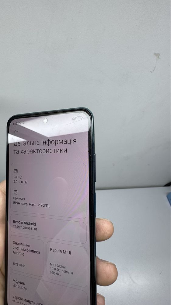 Xiaomi Redmi Note 10 4/64, модель M2101K7AG