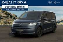 Volkswagen multivan L2 Style  2,0 l TDI SCR 110 kW skrzynia 7-biegowa DSG rozstaw osi: 3124 mm