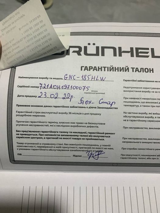 Холодильник майже новий дуже вмістимий економить  електроенергію