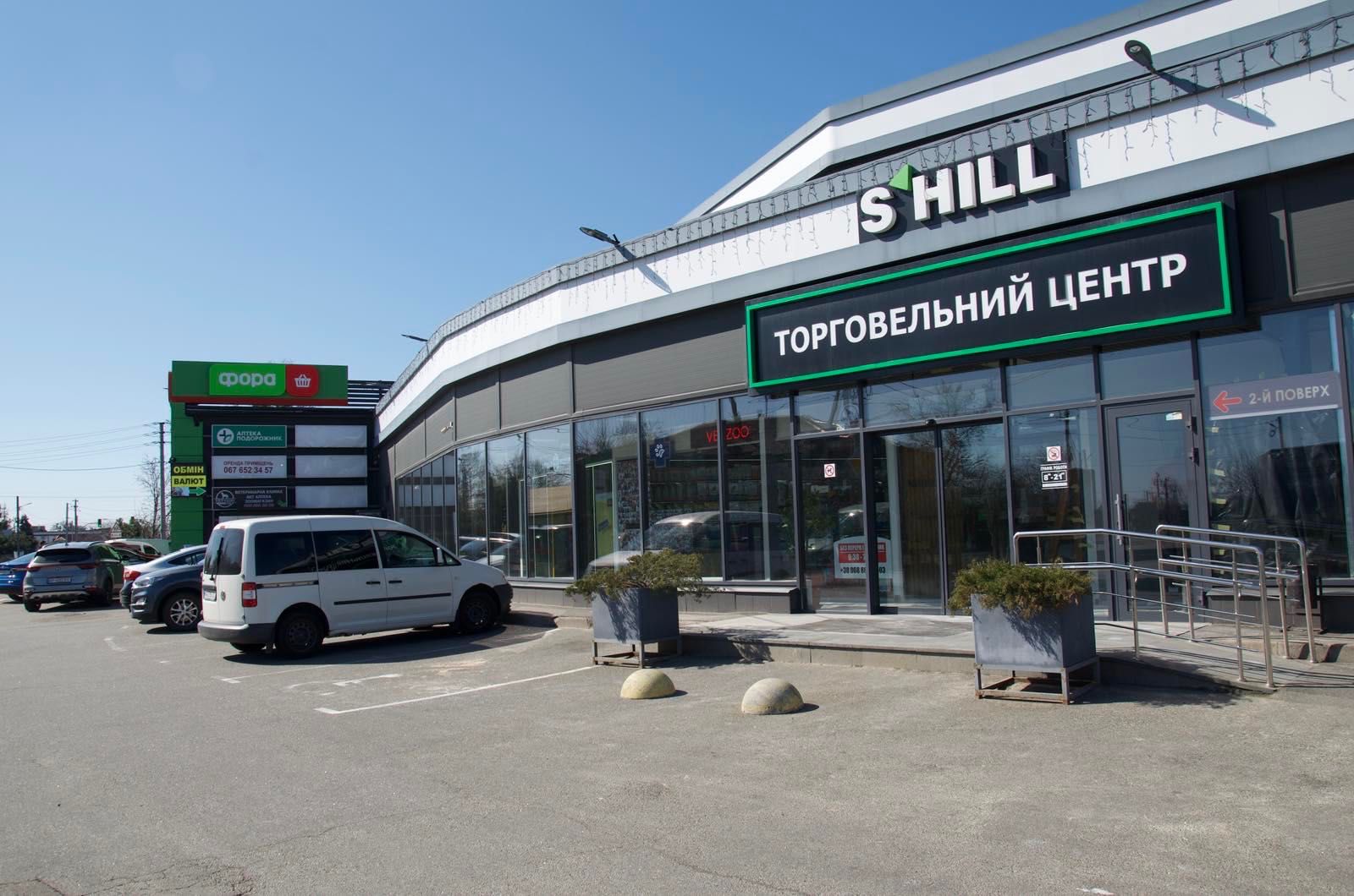 Оренда приміщення 2 поверх с.Гора.ТЦ SHILL