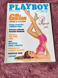 Playboy 8 (33) 1995