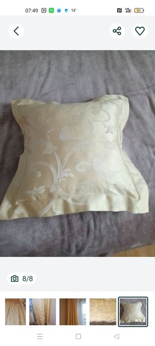 Zasłony ecrii 2 sztuki