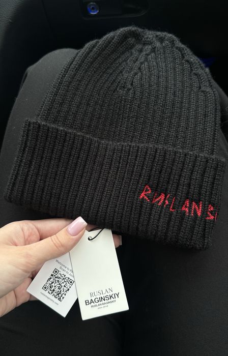 Шапка Ruslan Baginskiy