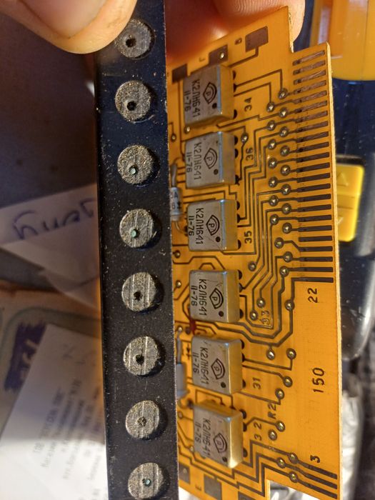 ЭКВМ,СЗ-07,1976г.