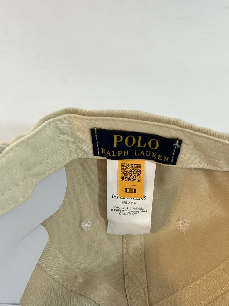 Czapka z daszkiem Ralph Lauren