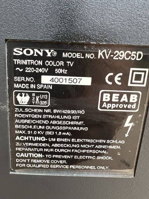 Sony Trinitron телевізор 29ʼʼ діагональ 70см