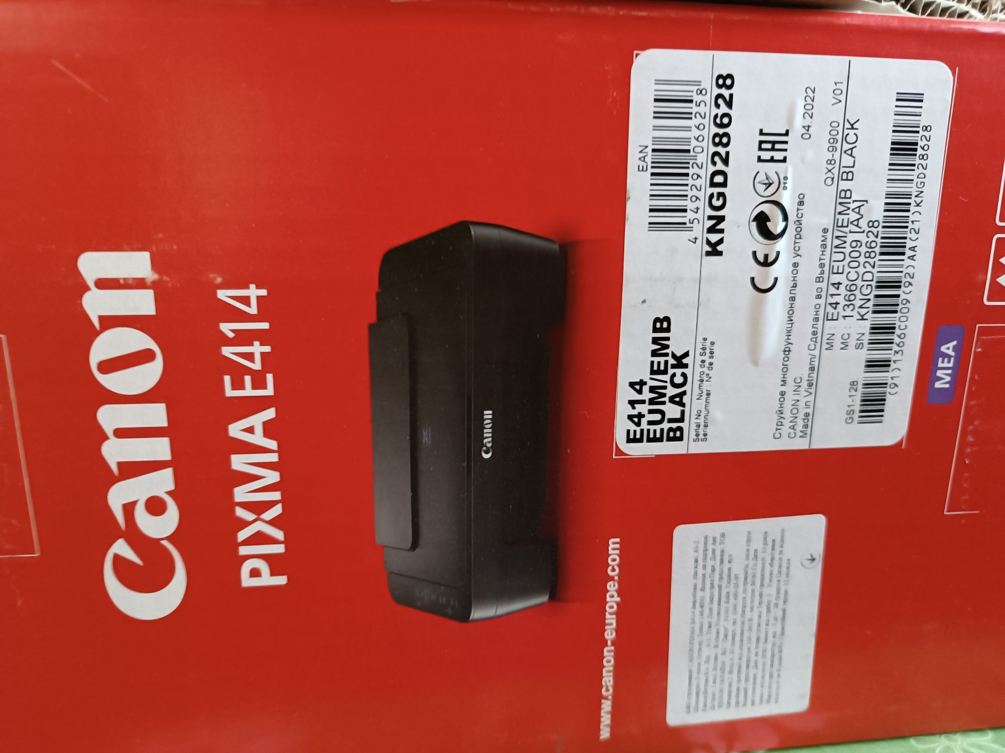 Принтер Canon PIXMA E414