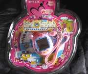 Animal imaginado rosa (Tamagotchi) Novo