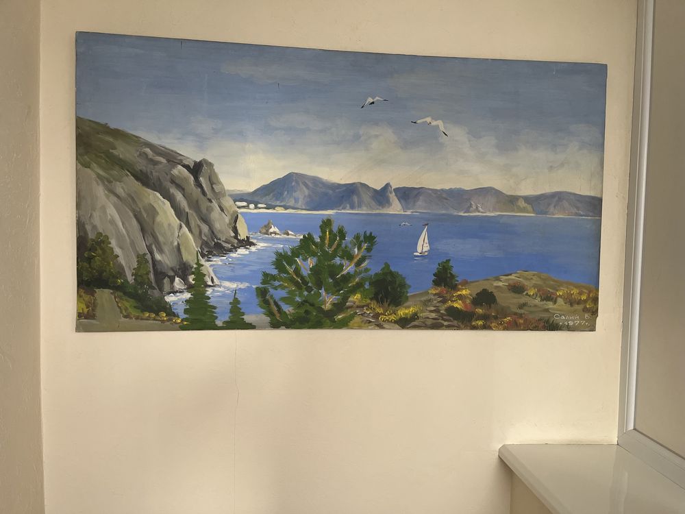 Картина маслом Крым скалы Море большая автор Салий В. 1977 года