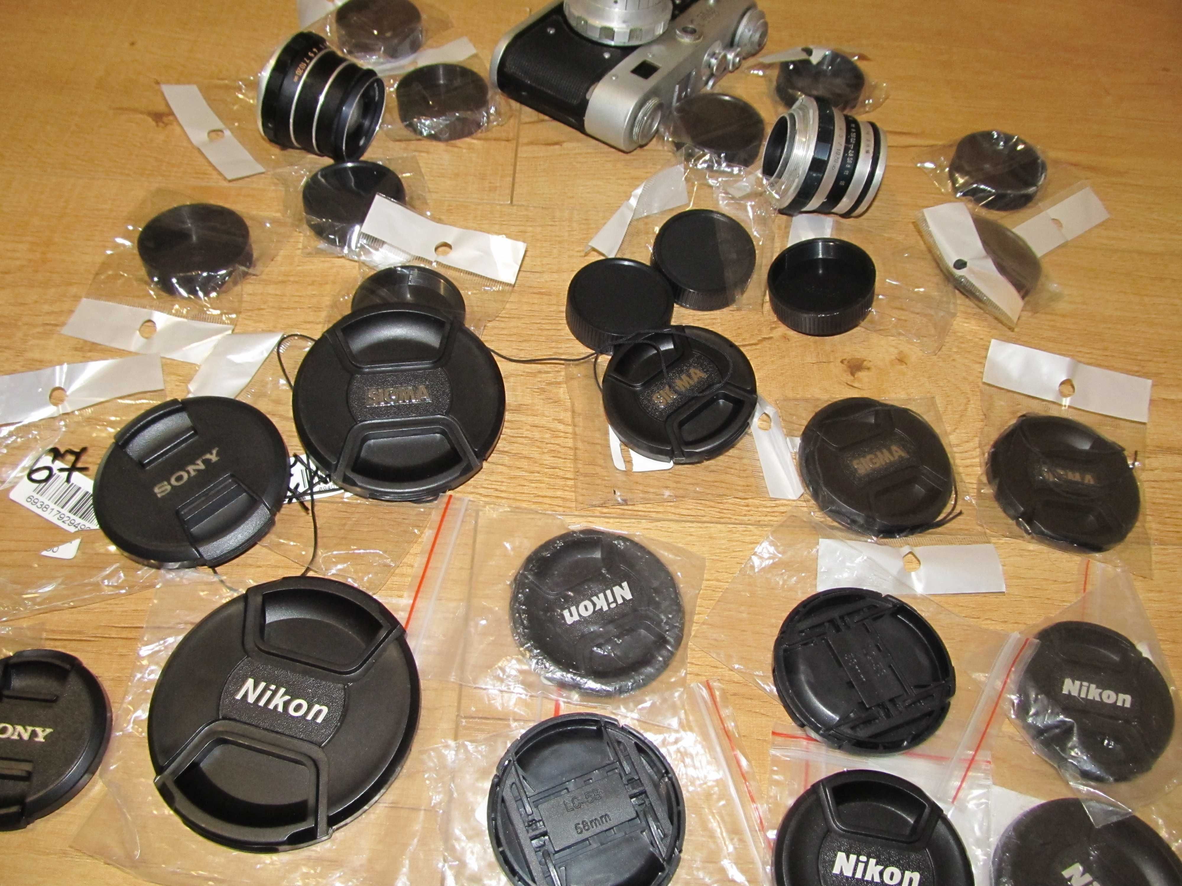 Кришка Об'єктива 82-52 мм Nikon Sigma Фото/Відео-камери