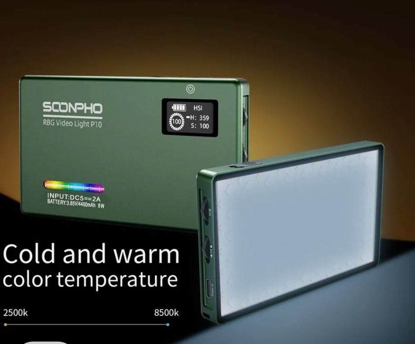 Rgb светильник led для сьемок