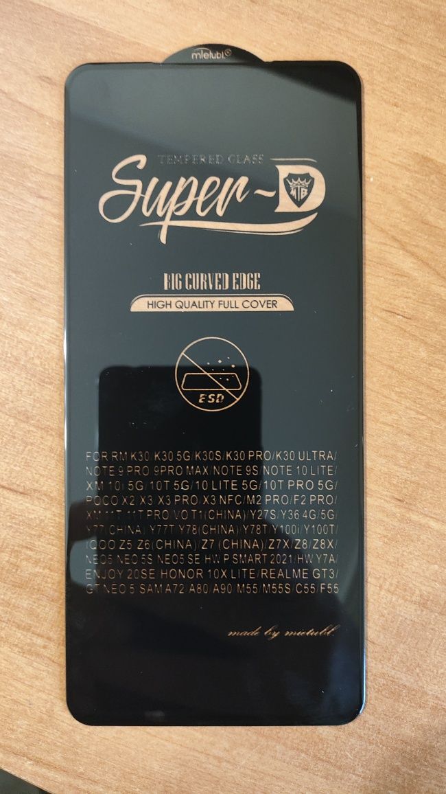 Стекло Super D  mietubl  для смартфонов Samsung, Xiaomi ,Iqoo