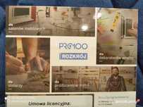 Program Pro100 ver 7.08, rozkroj, Render KRAY, biblioteki corwin