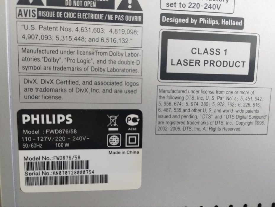 Музыкальный центр Philips FWD876/58