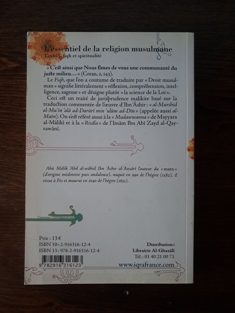 Ibn Âshir - L'Essentiel de la Religion Musulmane