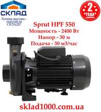 Мощный насос для капельного полива Sprut HPF 550. 30 м3/час, 2400 Вт!