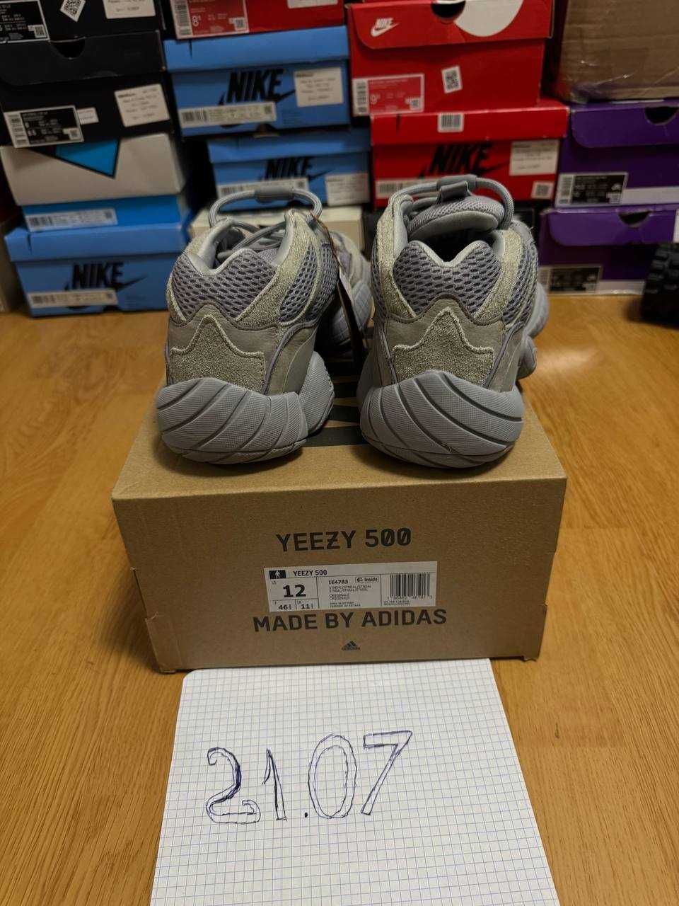 Adidas Yeezy Boost 500 Stone