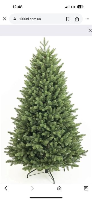 Ялинка штучна 200 см
