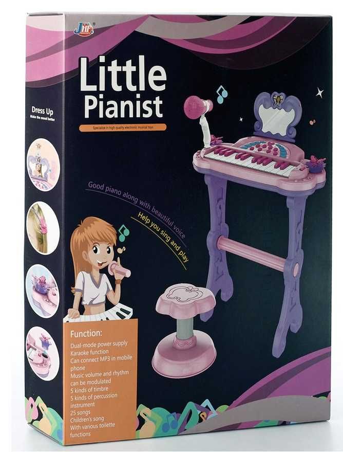 Дитячий синтезатор піаніно Little Pianist зі стільчиком і мікрофоном