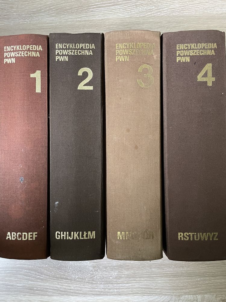Encyklopedia powszechna PWN 4 tomy, wydanie trzecie 3