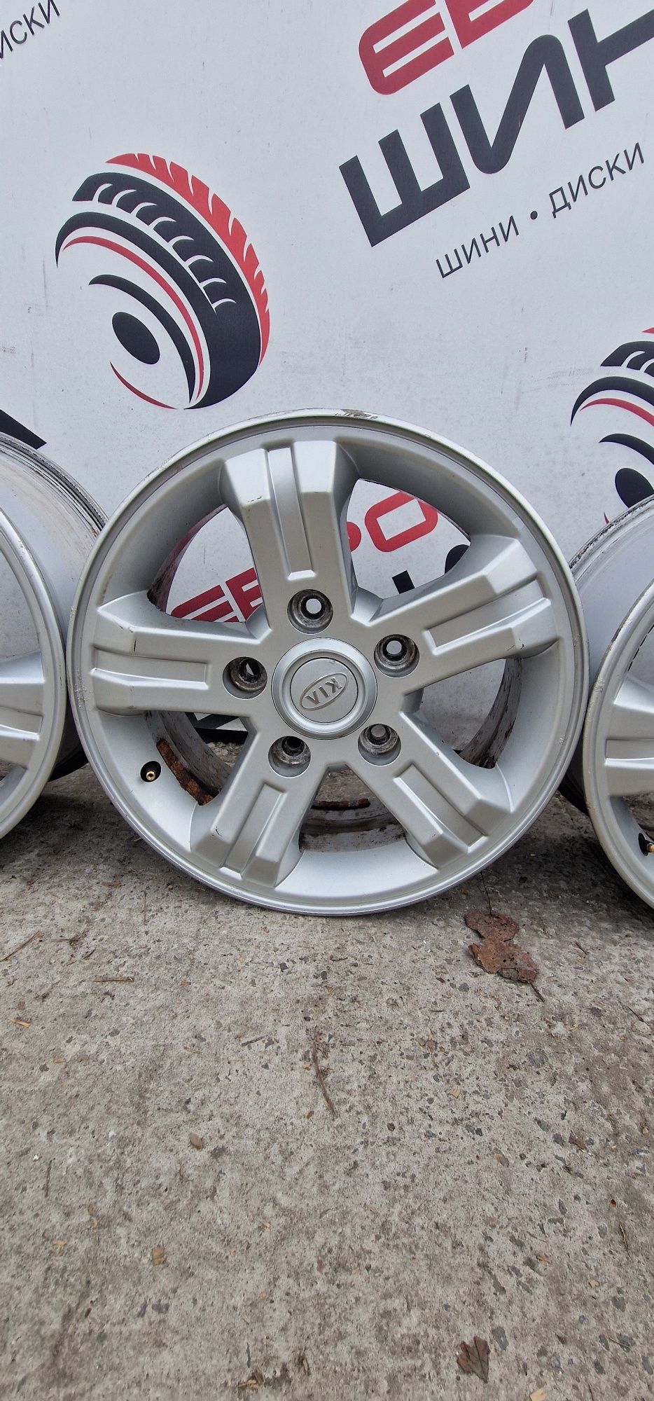 Литі Диски R16 5×139,7 ID 144 (Kia,Уаз,Ніва) Склад Дисков