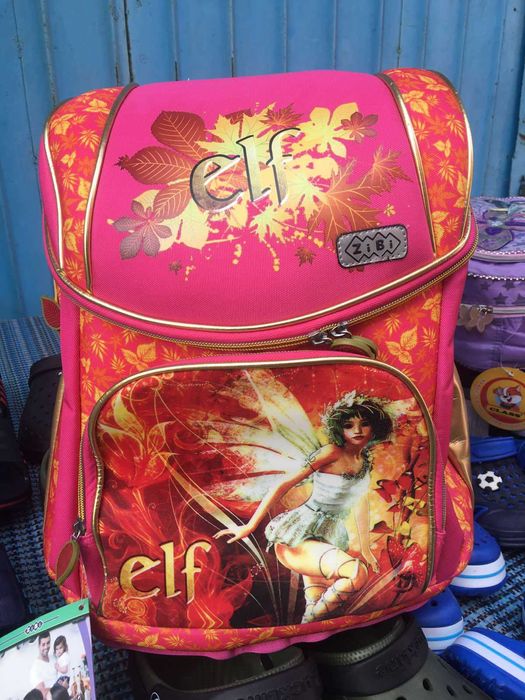 рюкзак ранець шкільний