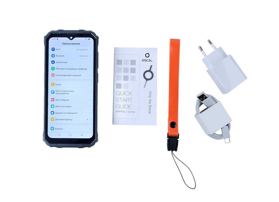 Oscal Marine 2 8/256GB надійний захищений смартфон з батареєю 11000мАг