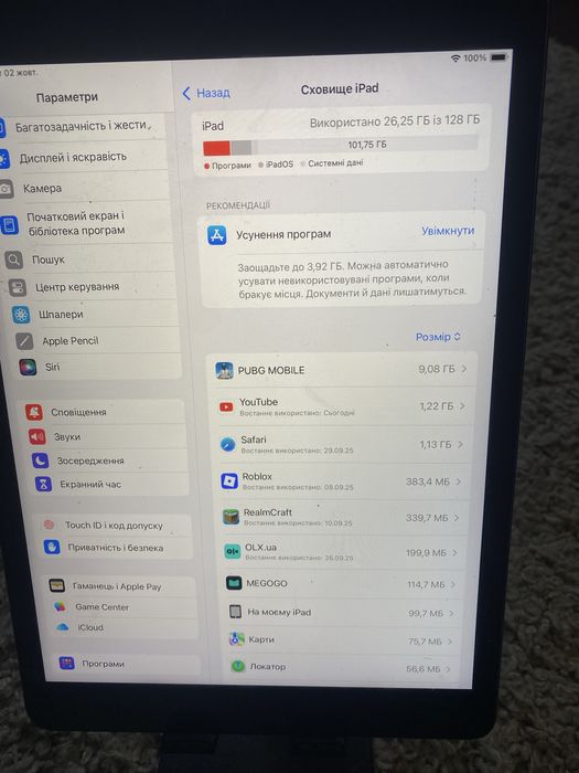 Ipad 7 (128gb) на байпасі